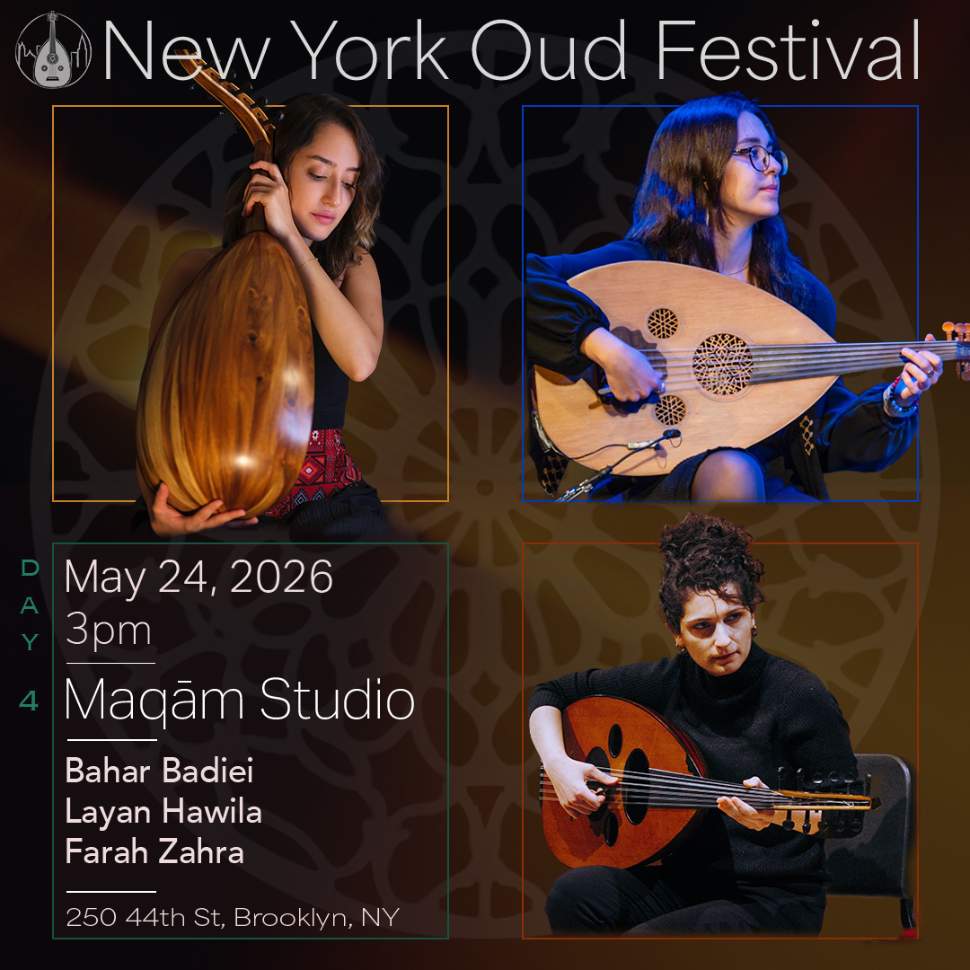 Maqam Studio Program Image